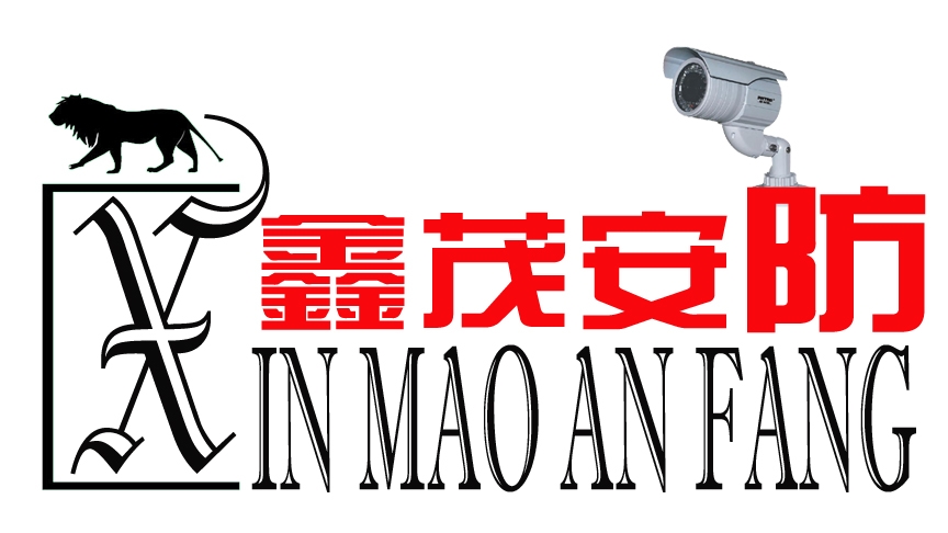 大華DH-SmartPSS-V1.12.0